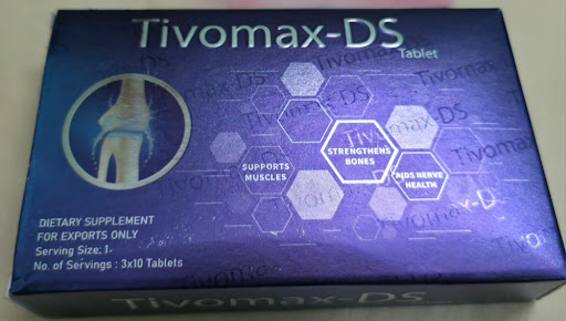 Tivomax-DS